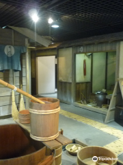 Museo de Historia del Suministro de Agua de Tokio