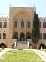 Museo Nacional de Ciencia, Tecnología y Espacio de Israel