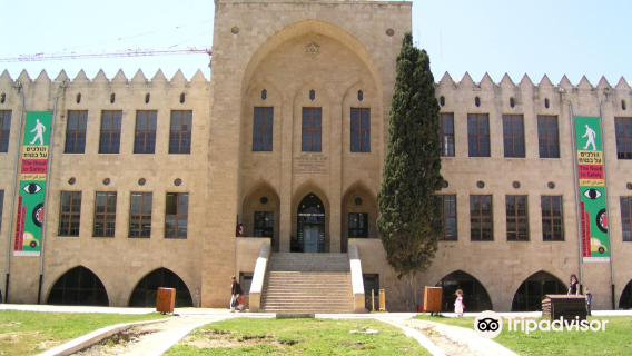 Madatech - Museo Nazionale Israeliano di Scienza, Tecnologia e Spazio