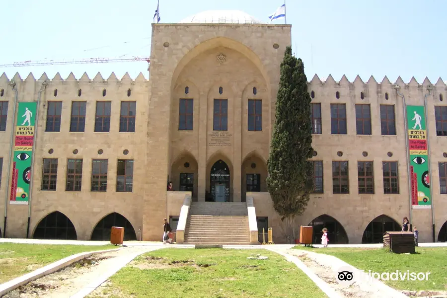 Museo Nacional de Ciencia, Tecnología y Espacio de Israel