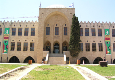 Израильский национальный музей науки