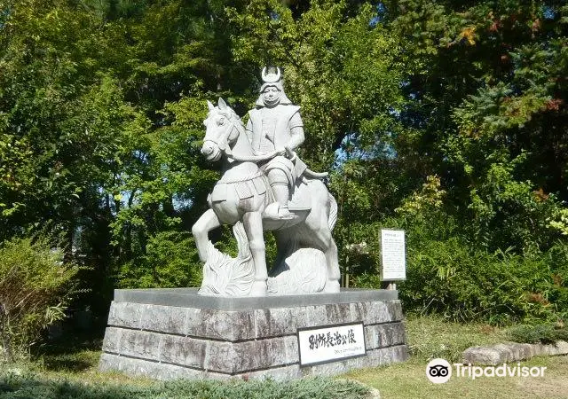 Miki Castle Ruins