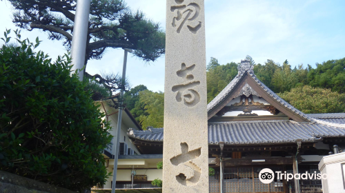 Entoku-ji Temple