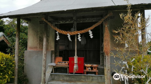 按司根津栄神社