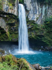 Inukai Falls