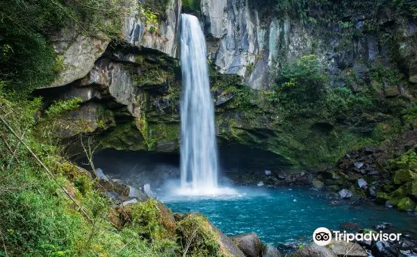 Inukai Falls