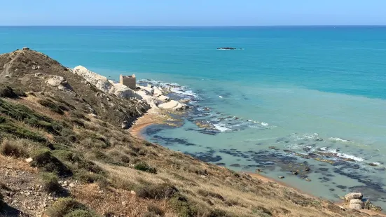 Riserva Naturale di Punta Bianca