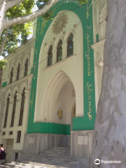 Arabic Cultural Center