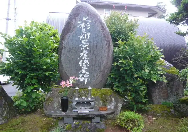 勝福寺附近的飯店