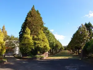 湧永満之記念庭園