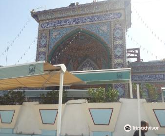 Holy Shrine Of Imam Hossain