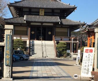 Enmeiji Temple