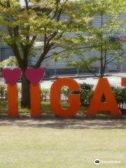 RYUTOPIA Niigata City Performing Arts Center