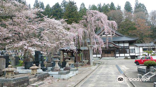 Tennei-ji Temple