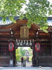 Saishōin Temple