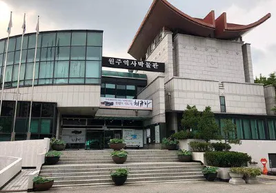 Wonju