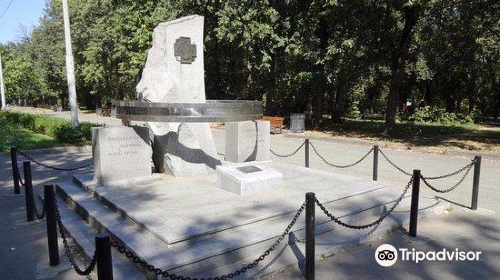 Monument to Liquidators of the Nuclear Disaster