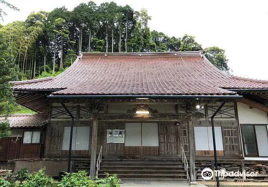 宗松寺跡