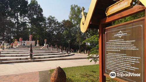 Chiang Rai City Pillar Shrine (San Lak Mueang)