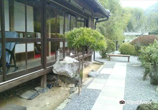 Shiso Kanakuri Resident (Ikebe House)