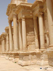 Museo archeologico di Palmyra