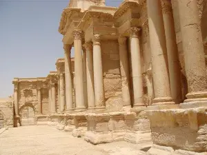 Museum of Palmyra