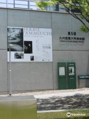 Museum of Kyushu Sangyo University
