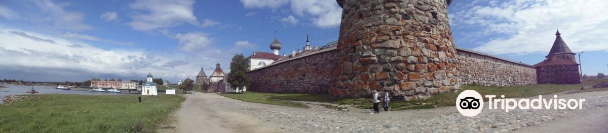 Cherepovets to Solovetsky Islands Flights