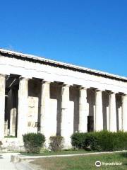 The Ancient Agora