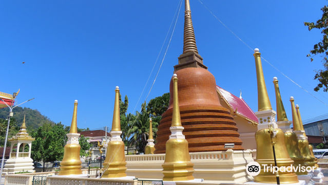 Phra Phutthamongkol Maharat