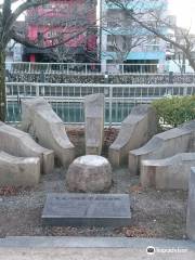 Hokkosha Immigrants Monument