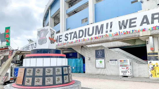 ZOZO Marine Stadium