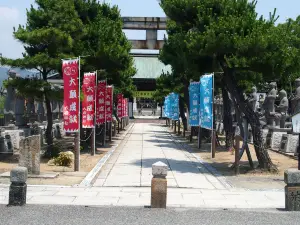 Akooishi Shrine