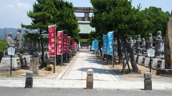 Akooishi Shrine