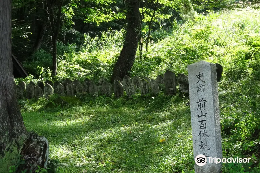 Maeyama Hyakutai Kannon