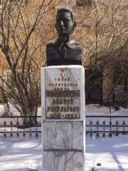 V.I. Surikov Monument