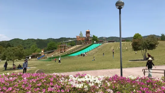 Kuga park