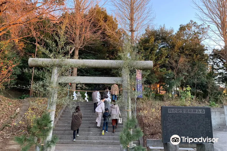 Hakusan Shrine