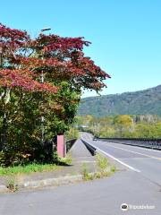 Shinnoboribetsuo Bridge