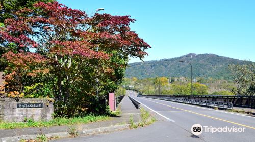 新登別大橋