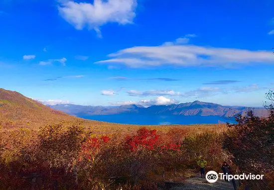 樽前山