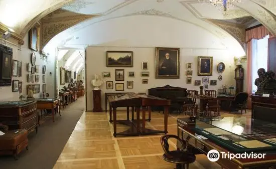 Literary Museum of The Pushkin House