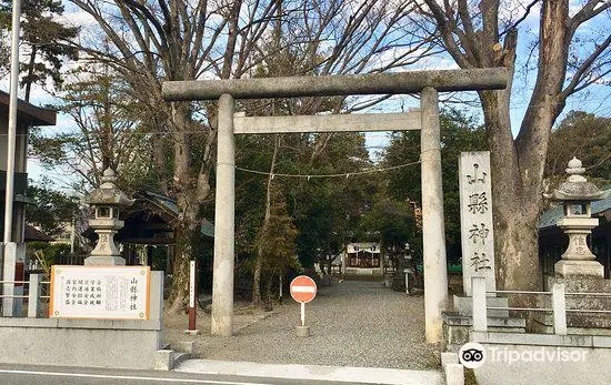 Yamagata Shrine