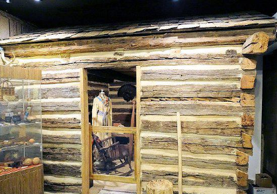 Cherokee Historical Museum