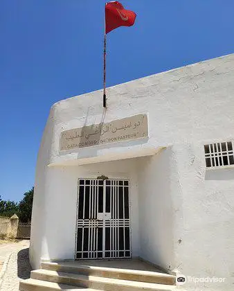 Sousse Catacombs