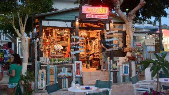 Moozart Wood Art Shop