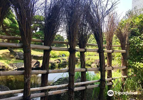 Mihama-en Garden