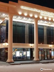 Chekhov Sakhalin International Theatre Center