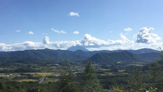 Caldera Observatory