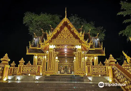 City Pillar Shrine or San Lak Muang